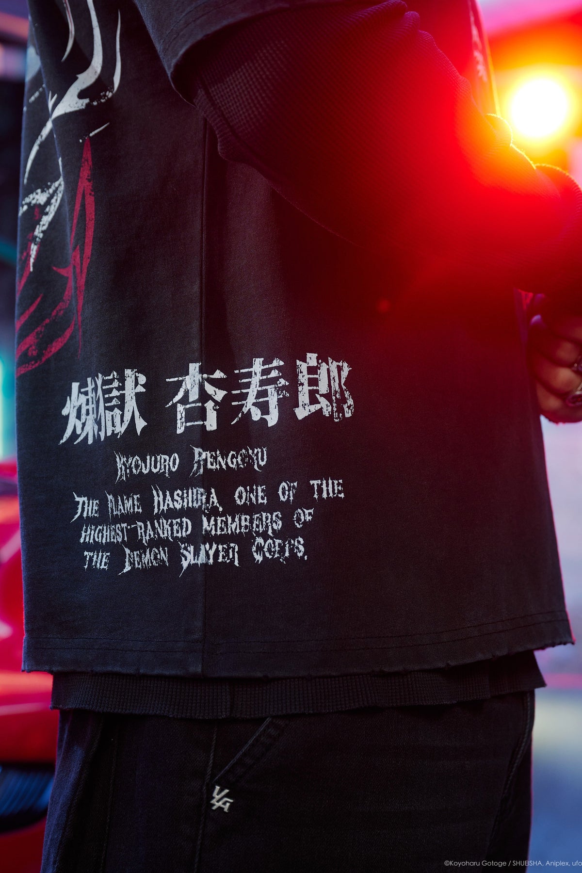 4297 - Demon Slayer: Kimetsu no Yaiba - Anime Tees