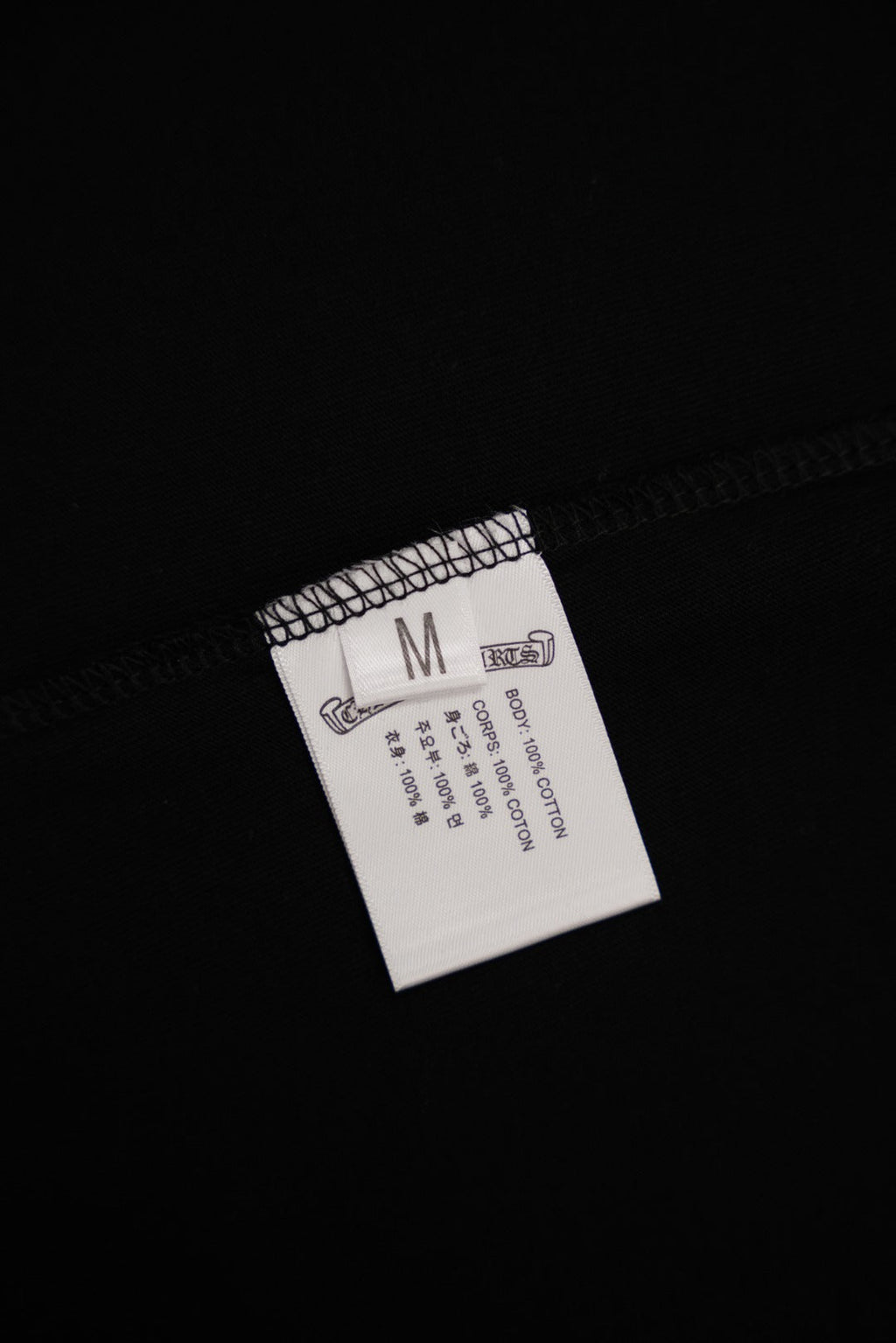 Chrome Hearts Sanskrit Letter Print Short-Sleeve T-Shirt KT36